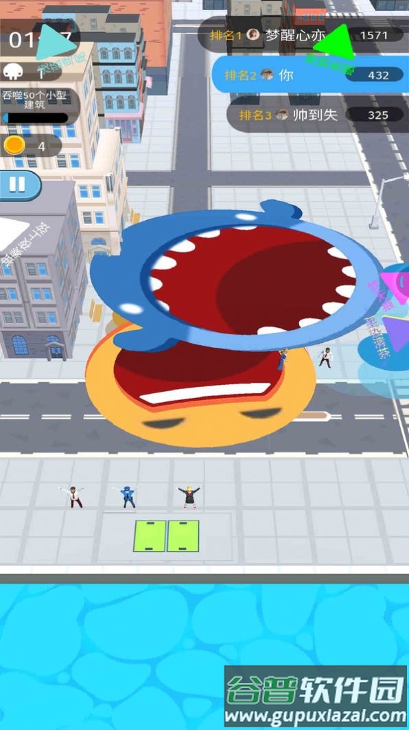 贪吃怪进化游戏截图3