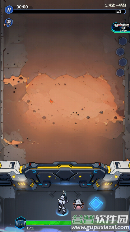 星球防线虫袭免广告获取奖励截图1