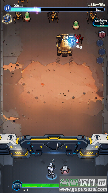 星球防线虫袭免广告获取奖励截图5