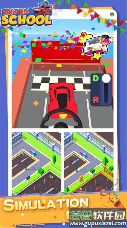驾校管理家游戏(Driving School Tycoon)截图3