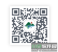 金华智慧巡河app