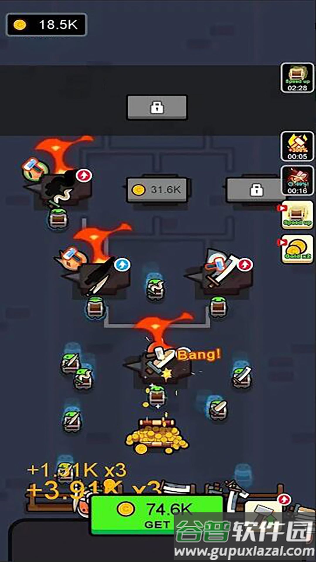 武器大神游戏截图2