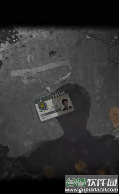 招魂棺免广告获取奖励截图1