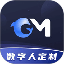 硅语元宇宙提词v3.7.15