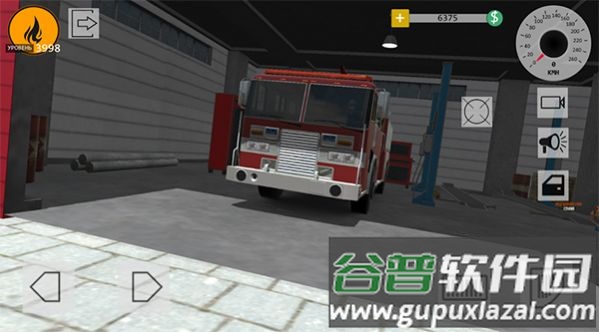 消防站模拟器游戏(Fire Depot)截图3