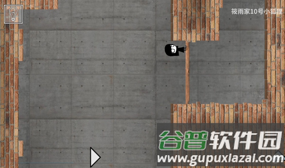 又是这关3D无广告版截图2