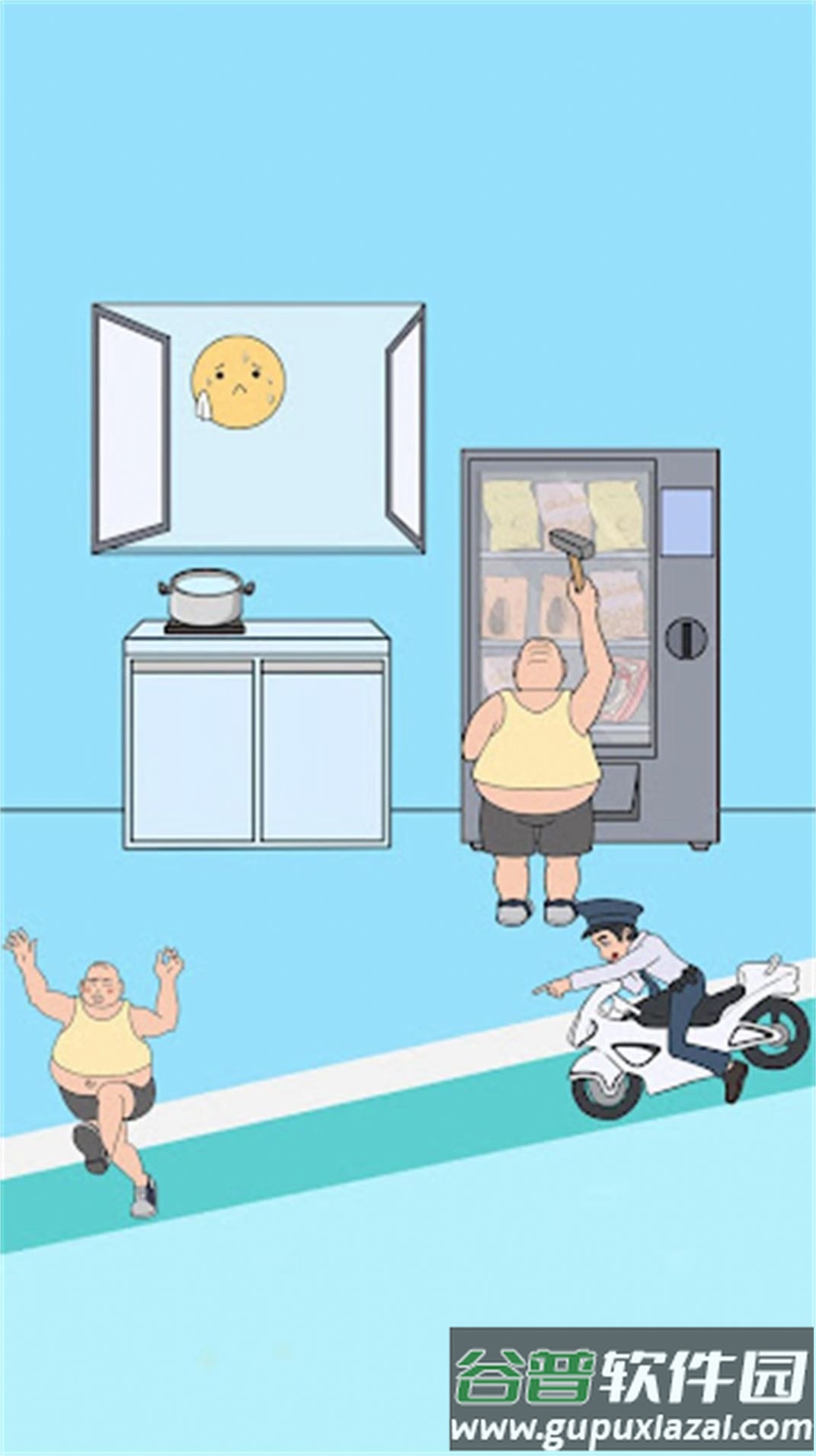 我的泡面哪去了游戏截图1