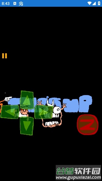 比萨塔追逐手游截图4