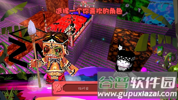 迷你世界恐怖版本下载安装 迷你世界恐怖版本下载安装