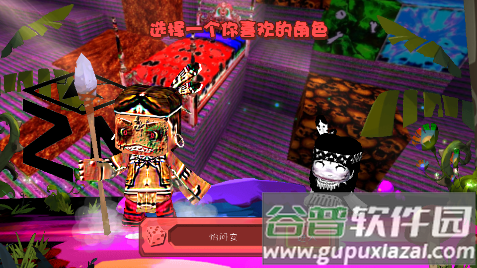 迷你世界恐怖版本下载安装(ZM：Lost in Mini)截图1