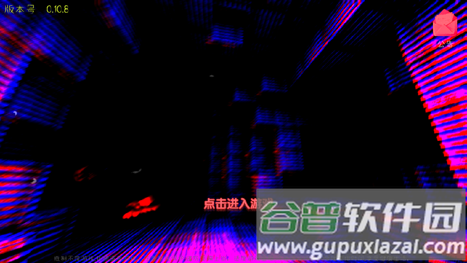 迷你世界恐怖版本下载安装(ZM：Lost in Mini)截图2