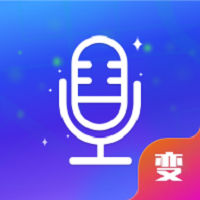 随变变声器appv1.0