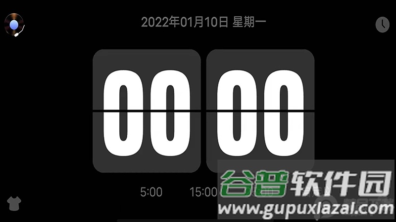 Flipclock翻页时钟截图2