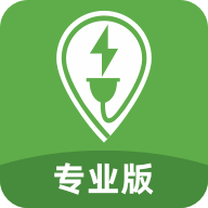 联联充电Pro下载APPv3.7.0