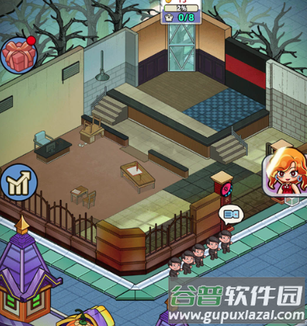 猛鬼打工日记折相思版