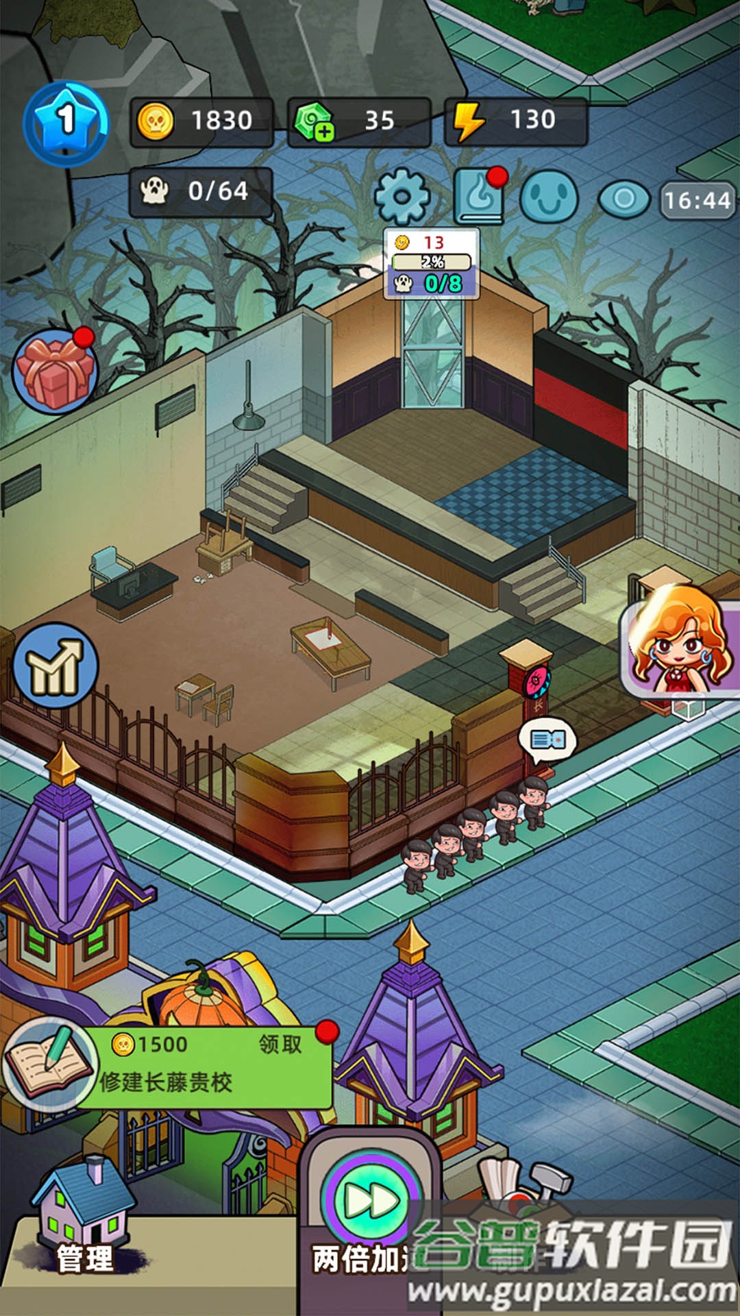 猛鬼打工日记折相思版截图4