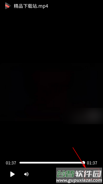 轻量级视频播放器Iris手机版