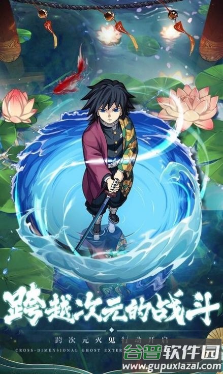 猎鬼异闻录截图4