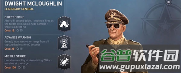 第二次世界大战指挥官完整版(WWA RTS)