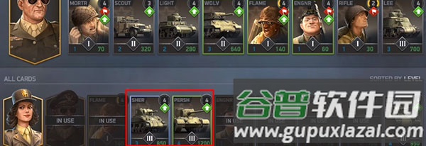 第二次世界大战指挥官完整版(WWA RTS)