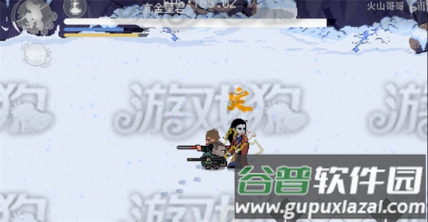 黑神话像素版第三章截图3