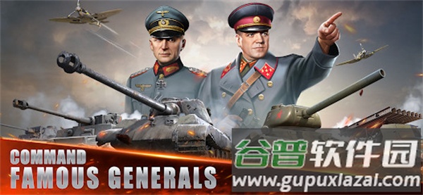 二战名将世界战争中文版(Strategy Battle)截图2