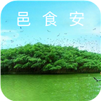 邑食安app下载安卓v6.309.85