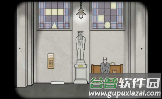 锈湖地铁繁花Underground Blossom Lite