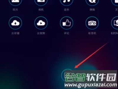 EZCast投屏器