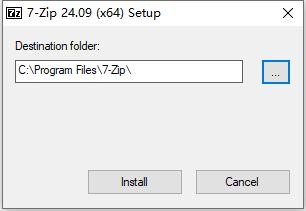 7zip解压软件中文版 7-zip电脑版下载