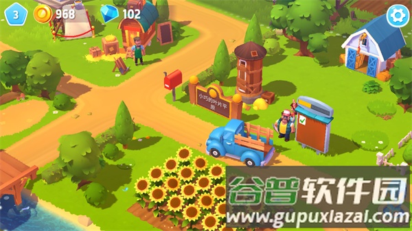 FarmVille 3开心农场3安卓版截图4