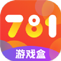 781游戏盒子APPv3.0.231019