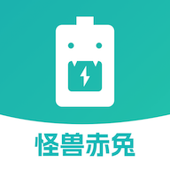 怪兽赤兔appv3.2.13