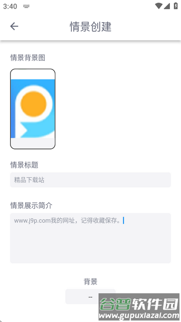 DickCat迪克猫AI聊天