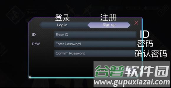 KALPA国际服最新版