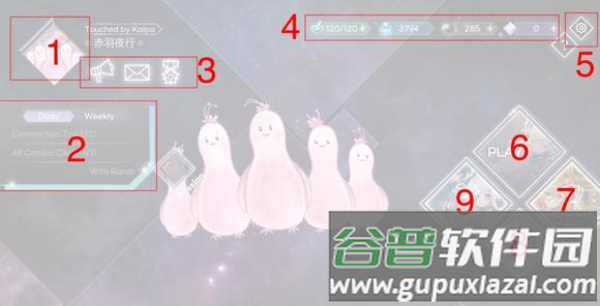 KALPA国际服最新版