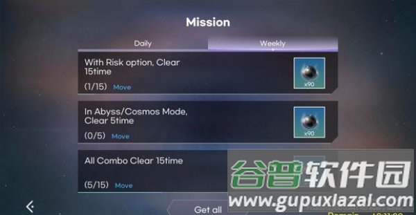 KALPA国际服最新版