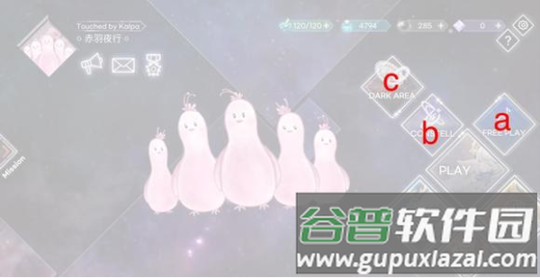 KALPA国际服最新版