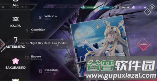 KALPA国际服最新版