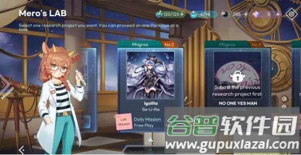 KALPA国际服最新版