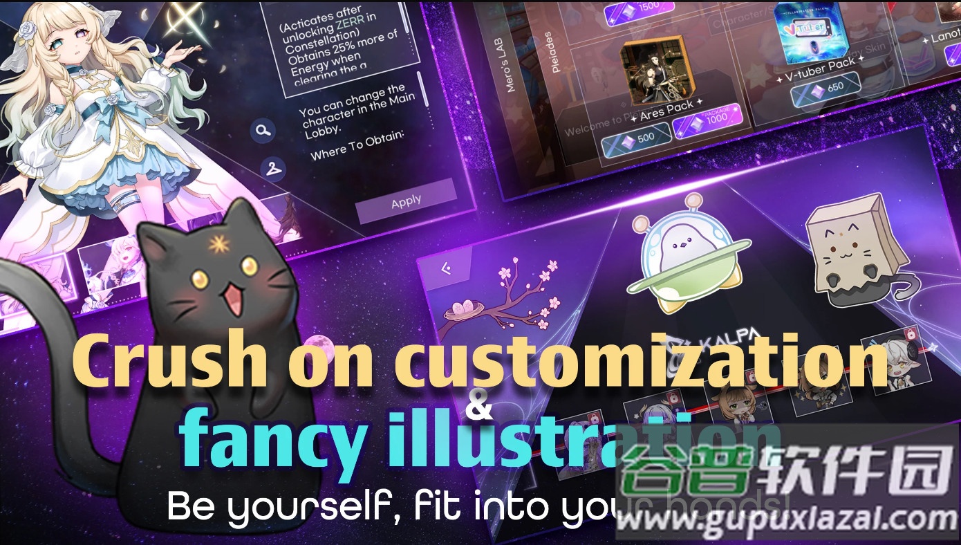 KALPA国际服最新版截图2