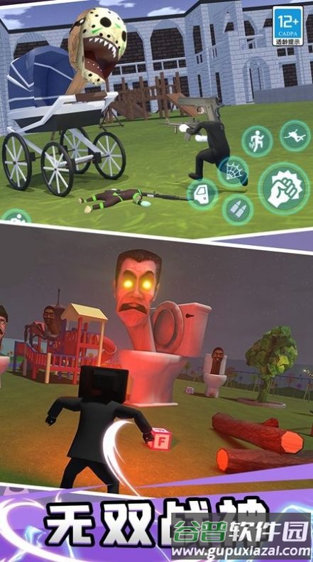 趣味躲猫猫游戏截图2