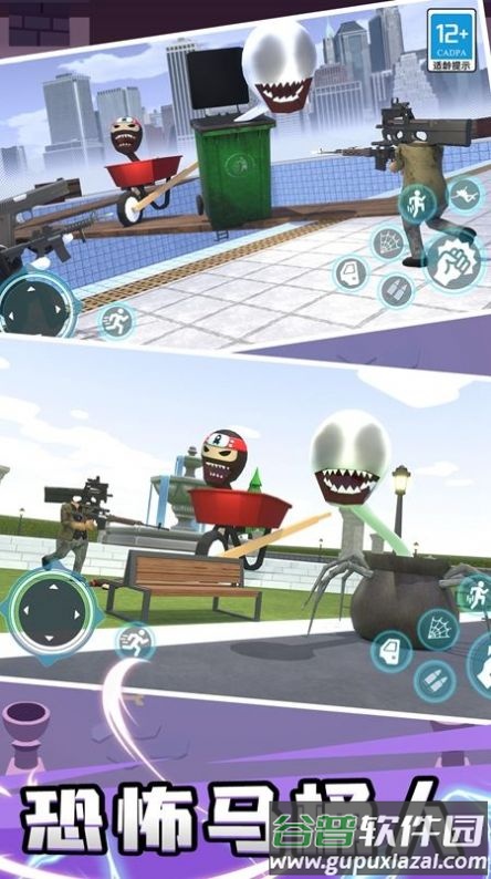 趣味躲猫猫游戏截图3