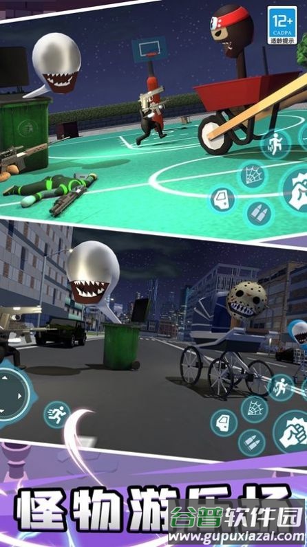 趣味躲猫猫游戏截图4