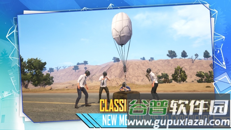 地铁逃生小言魔改obbPUBG MOBILE截图3