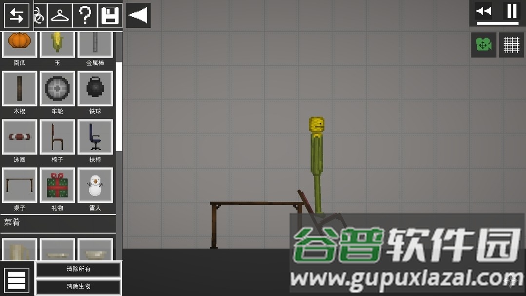 甜瓜游乐场EU版截图4