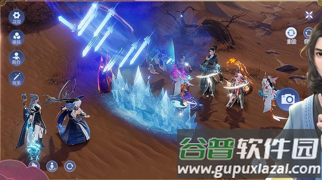 梦幻新诛仙港澳服截图2