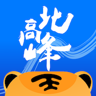 北高峰appv3.6.9