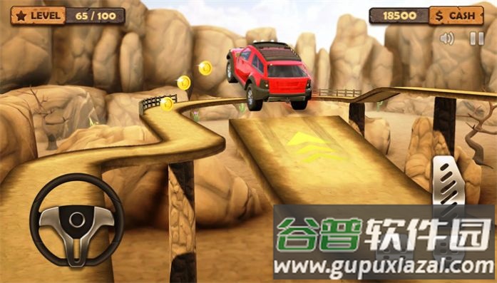 极限汽车攀爬挑战Mountain Climb游戏截图1
