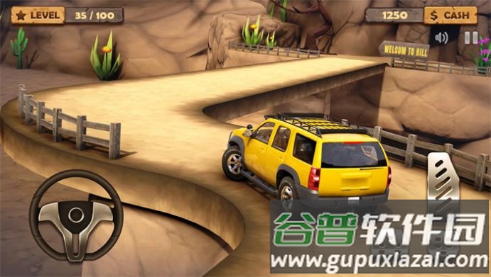 极限汽车攀爬挑战Mountain Climb游戏截图2